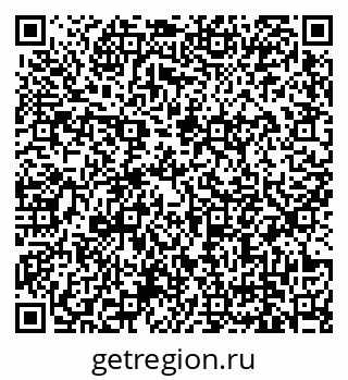 79679173610