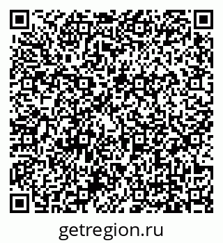 79679173617