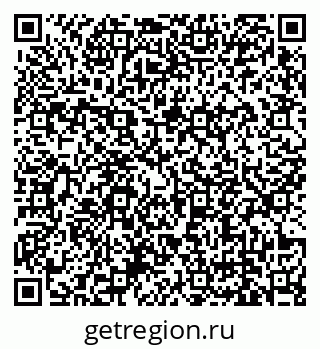 79679173620
