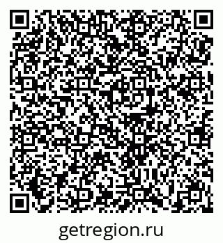 79679173625