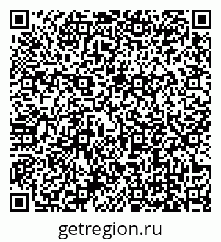 79679173630