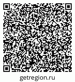 79679173631