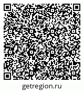 79679173632