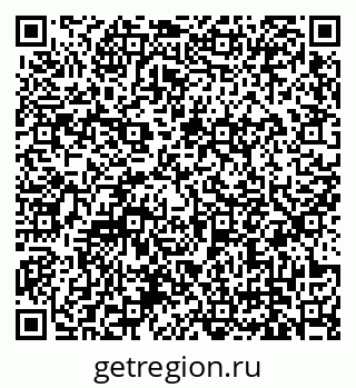 79679173659