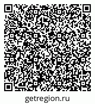 79679173661