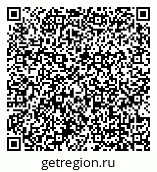 79679173674