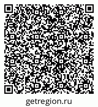79679173681