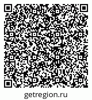 79679173682