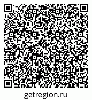 79679173683