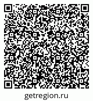 79679173684