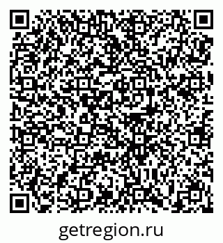 79679173686