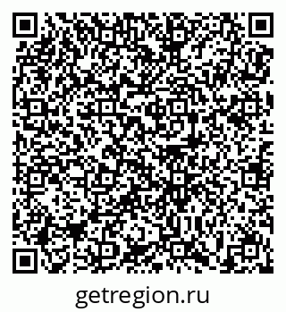 79679173687