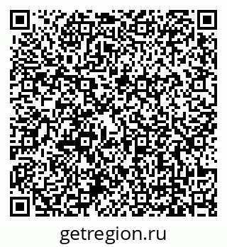 79679173689