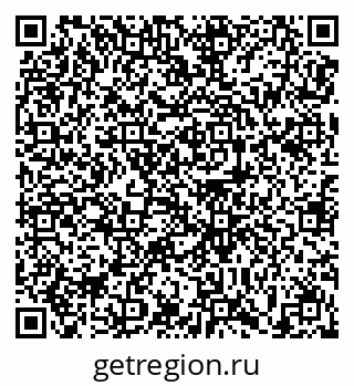 79679173694