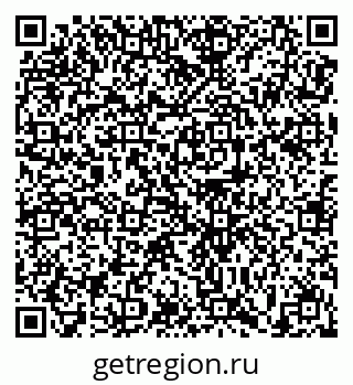 79679173697