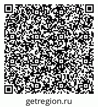 79679173698