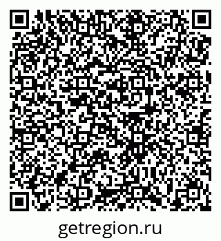 79679173699