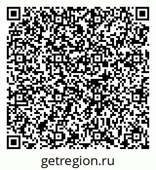 79679173710