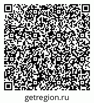 79679173721