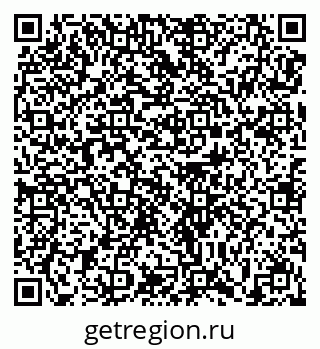 79679173722