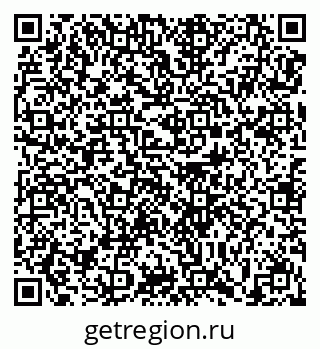 79679173729
