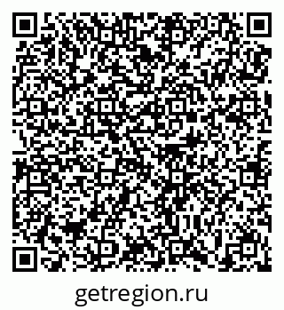 79679173732