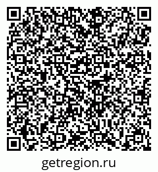 79679173733