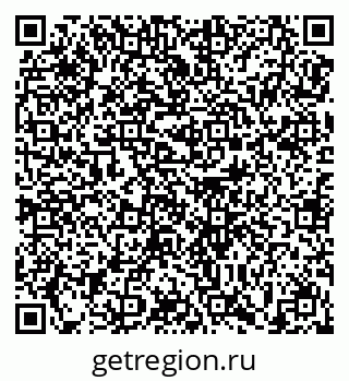 79679173742