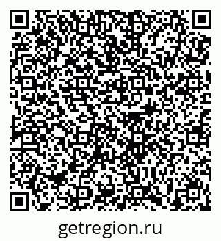 79679173744