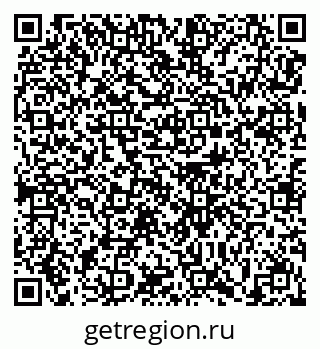 79679173750