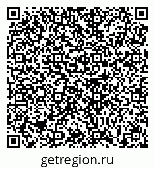 79679173759