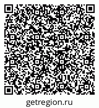 79679173760