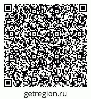 79679173798
