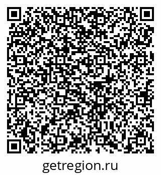 79679173800