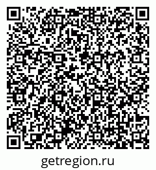 79679173810