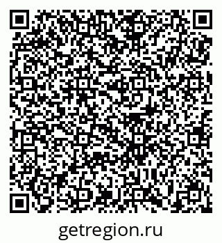 79679173811