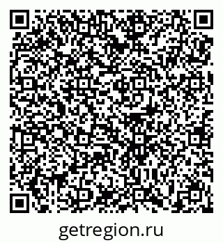 79679173819