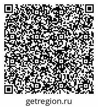 79679173820