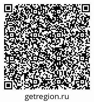 79679173822