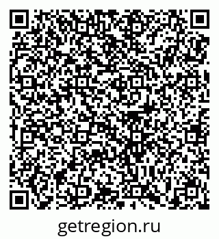 79679173823