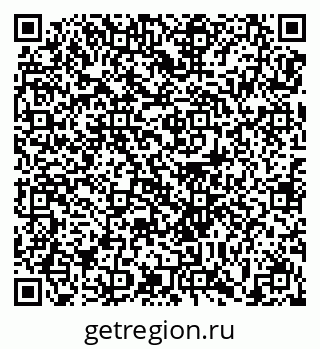 79679173826