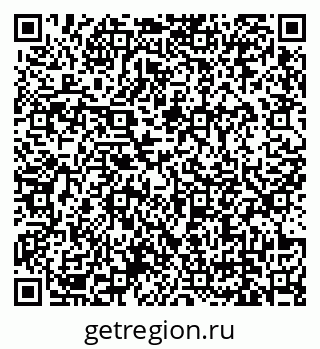 79679173828