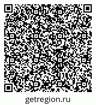 79679173840