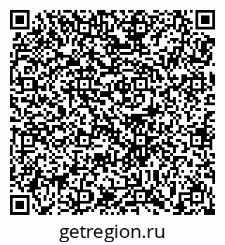 79679173841