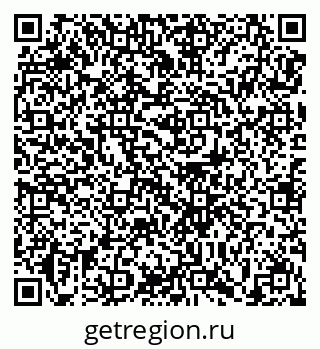 79679173842