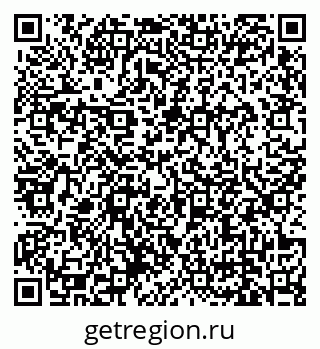 79679173847