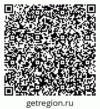 79679173848