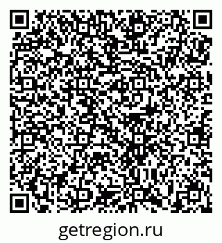 79679173849