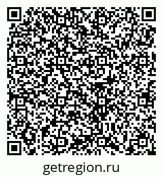 79679173850
