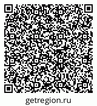 79679173857